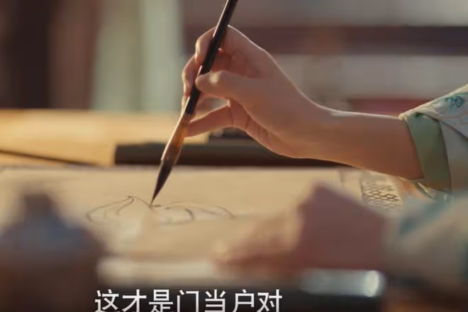 九重紫蘇琰最後和誰在一起了，沒和宋墨相認，和皇后一起做媒