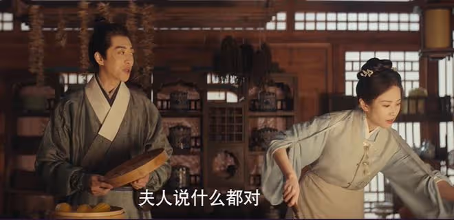 九重紫蘇琰最後和誰在一起了，沒和宋墨相認，和皇后一起做媒