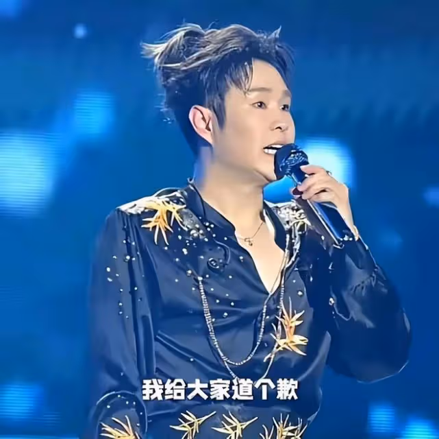 謝霆鋒杭州演唱會票價曝光網友稱請張柏芝陳冠希王菲李亞鵬能翻倍