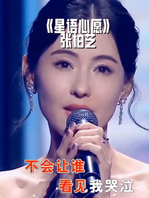 謝霆鋒杭州演唱會票價曝光網友稱請張柏芝陳冠希王菲李亞鵬能翻倍