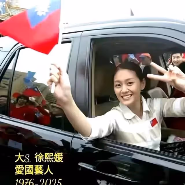 無法想像大S在具俊曄的童話世界裡有多麼卑微？連結婚都要說謝謝