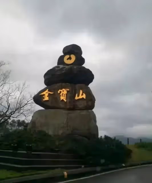 無法想像大S在具俊曄的童話世界裡有多麼卑微?連結婚都要說謝謝