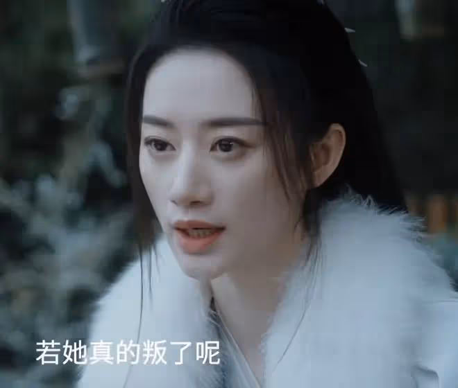 僅僅開播4小時,奪熱度第一!觀眾好評如潮,這部劇,爆了