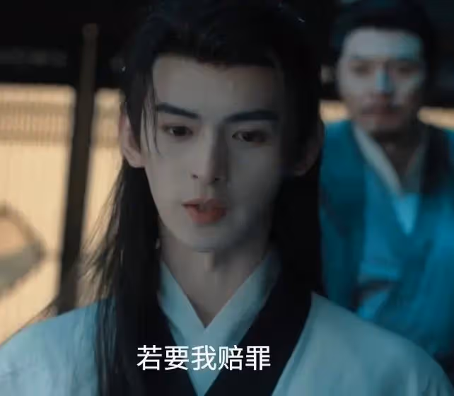 僅僅開播4小時,奪熱度第一!觀眾好評如潮,這部劇,爆了