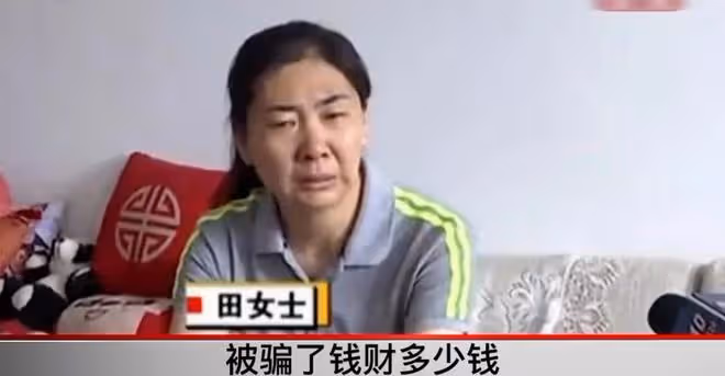 44歲大姐愛上28歲男友，一年損失400萬，大姐：他有腹肌把持不住