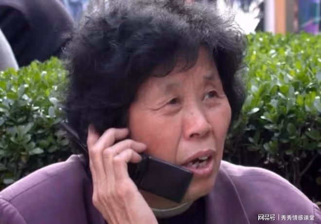 女兒出嫁我陪一套房，接到女婿的電話，我果斷賣掉了房