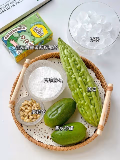 一點不誇張❗️好喝到飛起！真想讓你們試試！