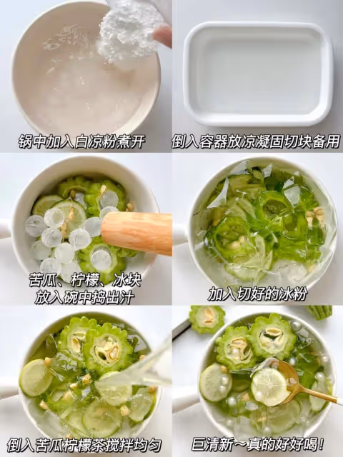 一點不誇張❗️好喝到飛起！真想讓你們試試！