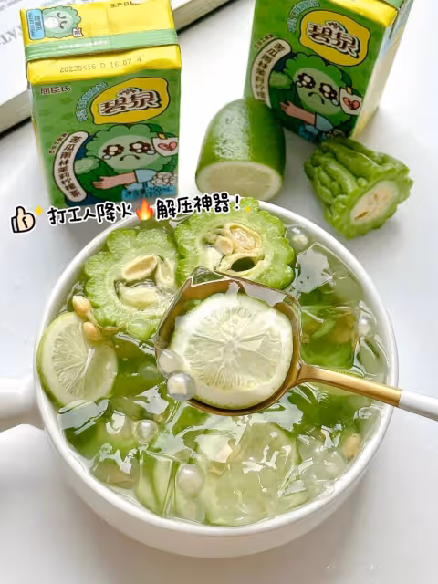 一點不誇張❗️好喝到飛起！真想讓你們試試！