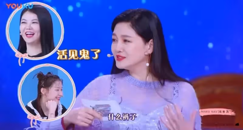 汪小菲的襪子永遠找不到!大S口中的風輕雲淡終究成為愛情的毒藥