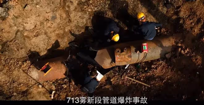 12集懸疑劇！全員惡人！陣容強大！蔣欣再掀黑馬大劇高潮！