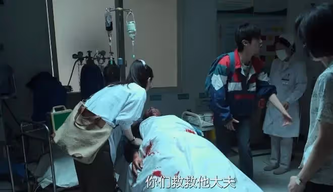 12集懸疑劇！全員惡人！陣容強大！蔣欣再掀黑馬大劇高潮！