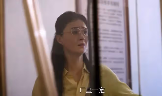 12集懸疑劇！全員惡人！陣容強大！蔣欣再掀黑馬大劇高潮！