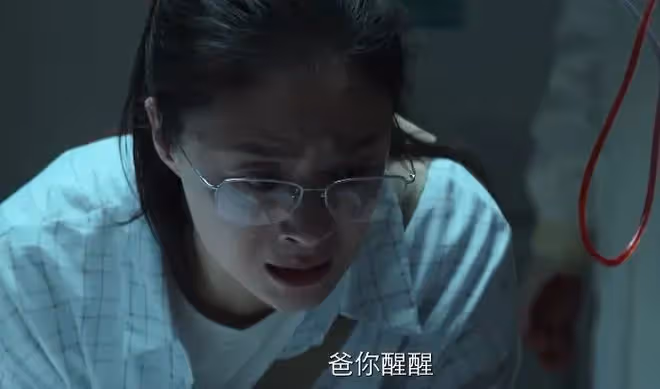 12集懸疑劇！全員惡人！陣容強大！蔣欣再掀黑馬大劇高潮！