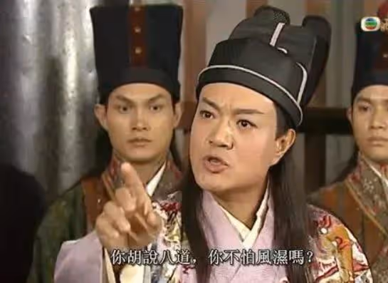 TVB男星心灰意冷宣布離巢!曾抱怨TVB不珍惜老員工!豪言相信因果報應!