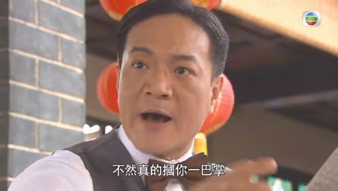 TVB男星心灰意冷宣布離巢!曾抱怨TVB不珍惜老員工!豪言相信因果報應!