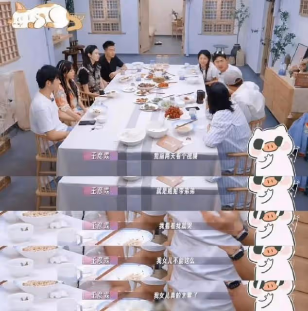 網友發現朱丹讓女兒與少小三歲弟弟同班，王彥霖直言心疼姐姐