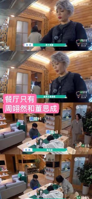 女星安排6歲女兒「和3歲弟一起上學」　網批重男輕女：對小孩不公平