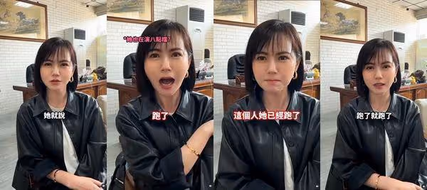 簡沛恩曾遭騙19萬「再接詐騙電話」！　冷靜應對陷阱嘆：學費教訓