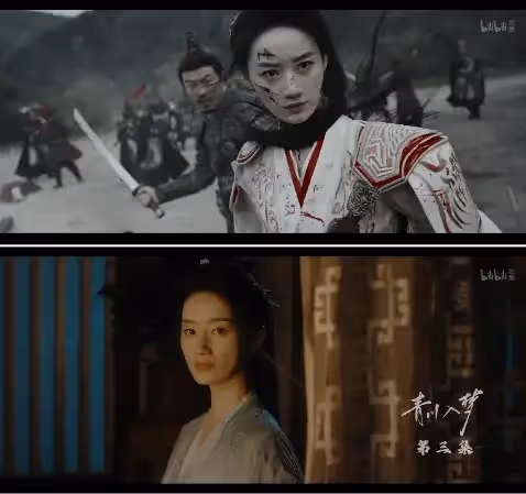這才是觀眾要看的女將軍劇!《青川入夢》權謀與情義盛宴來襲