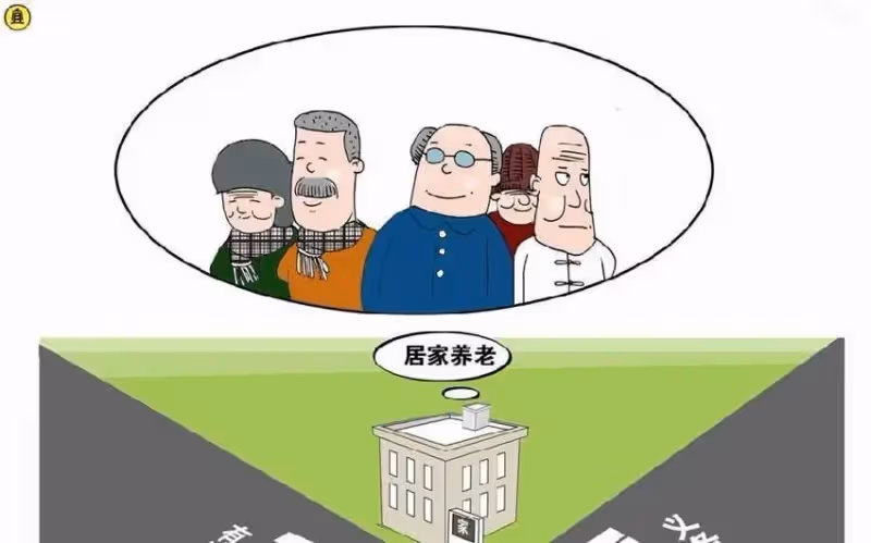 「新型不孝」比啃老更可怕！很多父母渾然不知，還逢人就炫耀