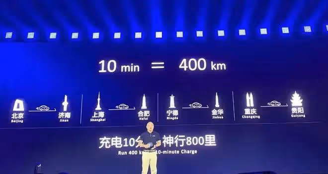 造車十一年,巨虧1300億,李斌被靈魂拷問:蔚來什麼時候倒閉?