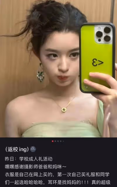 要警惕了!各個門閥勢力在國內已經形成,對國家持續發展危害極大