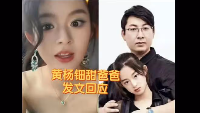 要警惕了!各個門閥勢力在國內已經形成,對國家持續發展危害極大