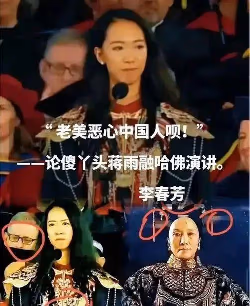 要警惕了!各個門閥勢力在國內已經形成,對國家持續發展危害極大