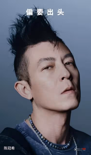 傳陳冠希搭頭等艙大暴走!英語怒嗆空姐:我會讓你丟工作