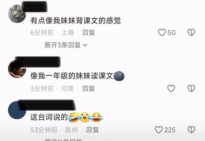 不裝了！趙麗穎的「真實」 打臉大半個娛樂圈，撕碎她們的體面