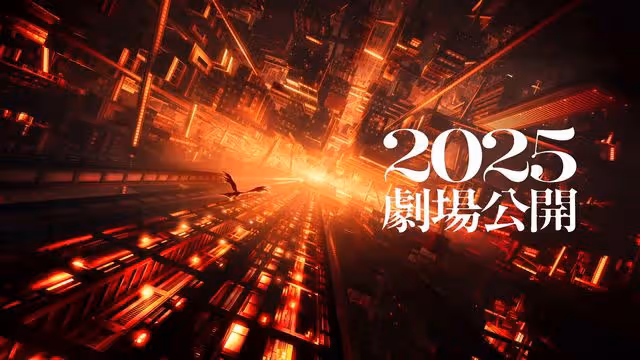 《鬼滅之刃無限城篇》等1年沒預告！只看「人一直掉下去」日媒揭原因
