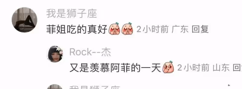 謝霆鋒四川瀘定被偶遇,打扮時髦笑起來很迷人,網友:少年感十足