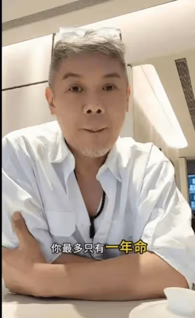確診直腸癌3期!大咖男星遭醫宣告「壽命只剩一年」 付不出醫藥費「抱病拍戲養妻小」