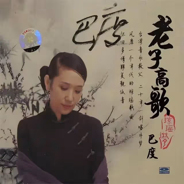 陳彼得妻子首度發聲!哽咽回應死因,兩人最近合影曝光,十分恩愛
