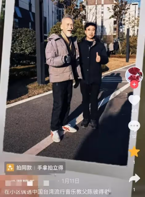 陳彼得妻子首度發聲!哽咽回應死因,兩人最近合影曝光,十分恩愛