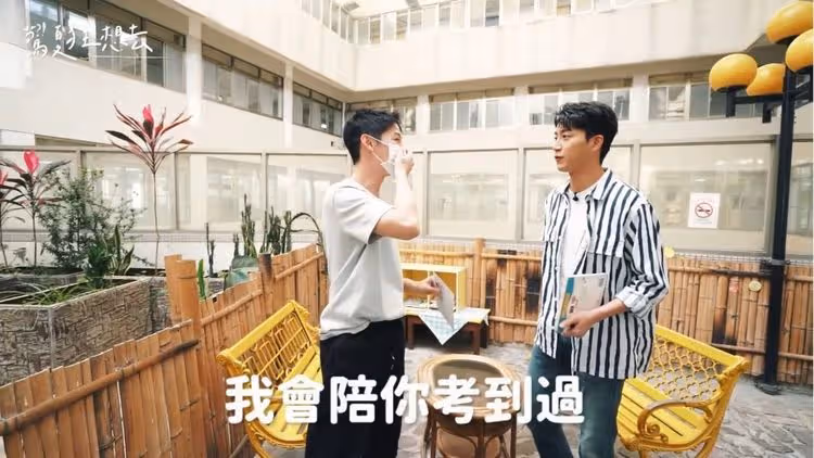 36歲夏和熙考駕照遇魔王關　江宏傑驚喜助陣曝「黑歷史」