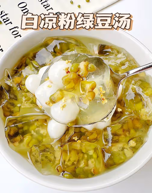 夏天的標配~這樣做太好吃啦！