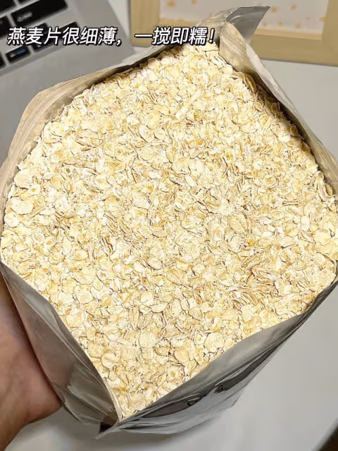 建議秋冬都去試試這個糯嘰嘰的燕麥糖水！