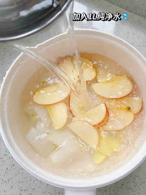 齒痕舌👅連續喝了三天，真的管用！！