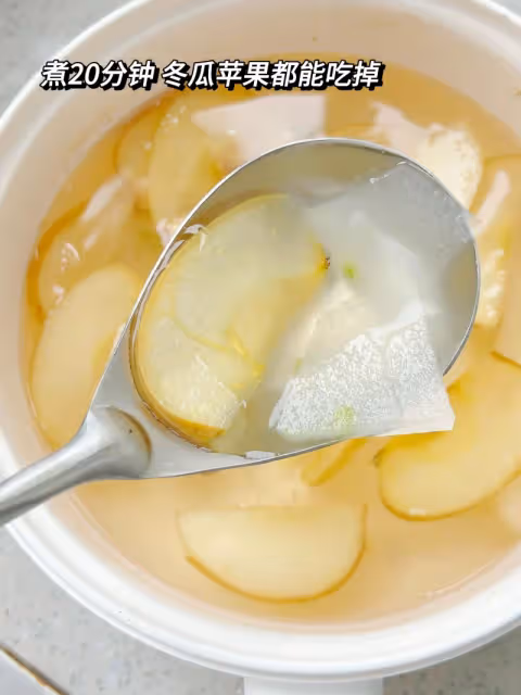 齒痕舌👅連續喝了三天，真的管用！！