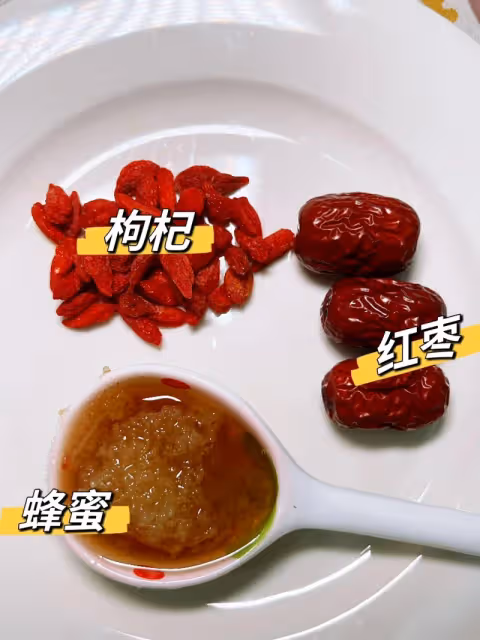 👍補血又通便的紅棗蜂蜜水🌟超好喝😋