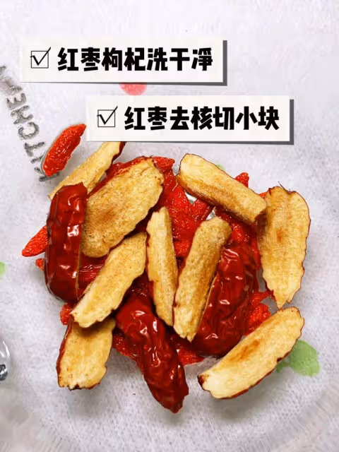 👍補血又通便的紅棗蜂蜜水🌟超好喝😋