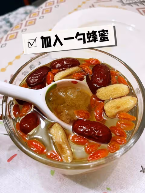 👍補血又通便的紅棗蜂蜜水🌟超好喝😋