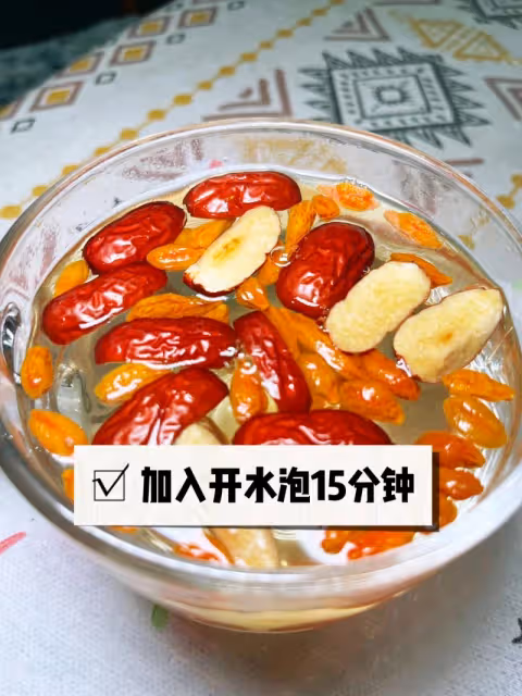 👍補血又通便的紅棗蜂蜜水🌟超好喝😋