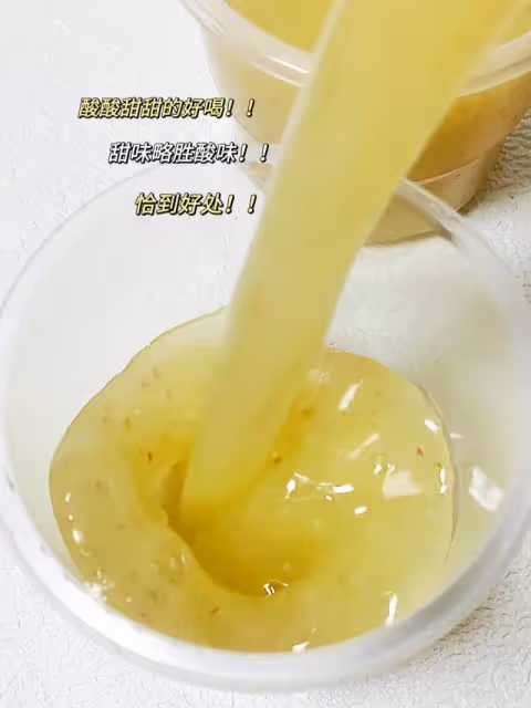 超簡單瘦shen排du自製鮮榨果汁，讓你瘦成⚡