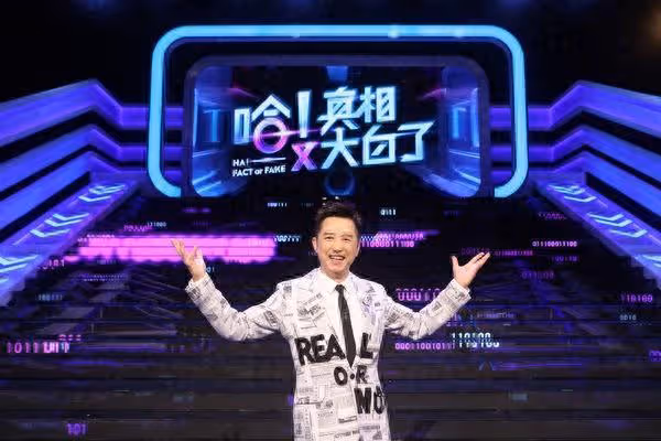 哈林睽違11年宣布喜訊！　「重拾棚內主持棒」點頭答應原因曝光