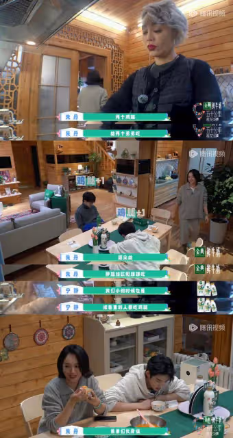 朱丹回應重男輕女爭議,強調從未讓女兒留級,只是上了混齡班