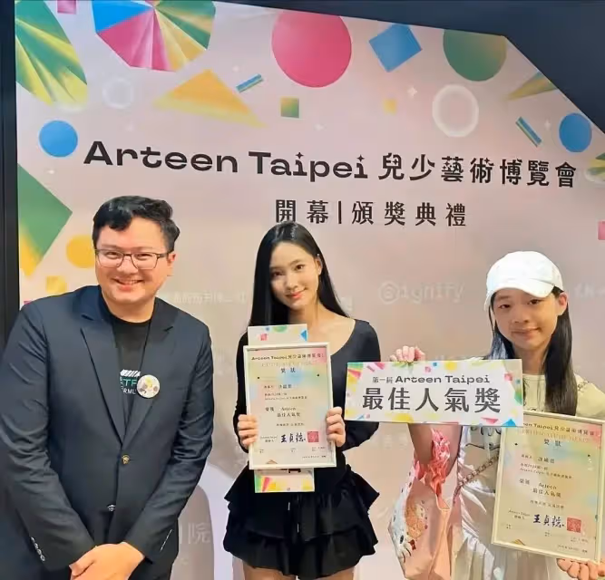 小s二女兒出街被拍,身材與精修圖差距大,坦言小s生日心情還不錯
