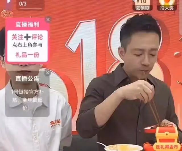 馬筱梅好上進，督促汪小菲抓緊直播，她自己也好拼，張蘭放心了